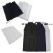  добродетель для иайдо . hakama нижняя рубашка 3 позиций комплект 