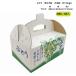 �肳����OT-1.5 ��[�� ��1.5kg~1.8kg�p�i5�����j�������p