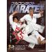  полный Contact KARATE журнал vol.115