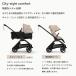 ���� bugaboo �o�K�u�[ �h���S���t���C �v���X �x�[�X �T���L���m�s�[ �R���v���[�g�Z�b�g Bugaboo dragonfly Plus 4�N�ۏ� �x�r�[�J�[ AB�^ A�^�x�r�[�J�[ �֘A�摜5