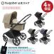  официальный bagab- лиса Cub Complete коляска a type bugaboo FOX Cub a type ab type b type Buggy 4 год гарантия лиса Cub новорожденный pt59