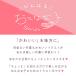 �V���`�n�^ �L���b�v���X9 �C���X�g�� ���Ƃȏ��q �f�U�C�� �V���`�n�^ �n���R �l�[���� ��� ������� �݂܂��� �|�C���g���p �֘A�摜1
