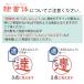 �V���`�n�^ ������ QOOM �l�[��9 �l�[��6 �c�C�� �l�[�� �y�A ��� �n���R �L���[�� �V���`�n�^ ���� �֘A�摜4