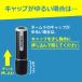 �V���`�n�^ �l�[��9 �V���`�n�^ ��� �����i �n���R 9.5mm �͂� �Z���� �|�C���g���p ���� �֘A�摜5