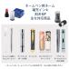 �V���`�n�^ ��[�C���L �C���N XLR-GP �l�[���y�� �l�[���G���c�C�� �y�A�l�[�� �V���`�n�^ �|�C���g���p �֘A�摜1