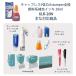 �V���`�n�^ ��[�C���L �痿�n XLR-20N �C���N �V���`�n�^ �L���b�v���X9�E�痿�n�w�X�^���p�[�S�ʗp �|�C���g���p �֘A�摜1