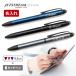 �W�F�b�g�X�g���[�� �X�^�C���X ������ �^�b�`�y�� �{�[���y�� 3�F JETSTREAM STYLUS uni �O�H���M