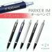 ������ �{�[���y�� IM CT �{�[���y�� PARKER �p�[�J�[ �M�t�gBOX�t�� ���� ���ƋL�O �A�E�j ����