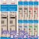 �{�[���y�� �֐c �W�F�b�g�X�g���[�� �P�F10�{�Z�b�g 0.5mm 0.38mm 0.7mm �� �� �� �� �ւ��c �|�C���g���p