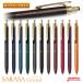 �{�[���y�� ������ �T���T�O�����h �r���e�[�W�J���[ ���֐c�t�� �����O�}�[�N 0.5mm �W�F���C���N �|�C���g���p
