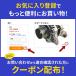 �u���[�L�}�X�^�[�C���i�[�L�b�g �r�[�g PP1 �u���[�L�}�X�^�[�V�����_�[ �I�[�o�[�z�[���L�b�g �֘A�摜1