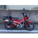 CT125 Hunter Cub для педаль для барабана латунь JA55 для / HONDA