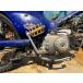  Cub для педаль для барабана педаль часть латунный / HONDA