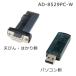 ľʡ A&D (ɡǥ) BluetoothС AD-8529PC-W (AD8529PC-W)