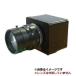 【直送品】 アートレイ 近赤外線InGaAsカメラ (QVGA 320×256) ARTCAM-008TNIR (白黒)