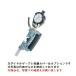 �ߥĥȥ� (Mitutoyo) ������륹�ʥåץ����� DSG-225 (201-109)