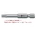 WERA 840/4 Z �Z�p�r�b�g 135092