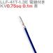 ܰü¤(JST) LLF-41T-1.3E KV0.75sq դ 1 0.1m  TV