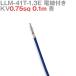ܰü¤(JST) LLM-41T-1.3E KV0.75sq դ 1 0.1m  TV