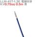 ���ܰ���ü����¤(JST) LLM-41T-1.3E KV0.75sq �����դ� 1�� 0.5m �� TV