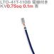 ܰü¤(JST) LTO-41T-110B KV0.75sq դ 1 0.1m  TV