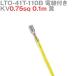ܰü¤(JST) LTO-41T-110B KV0.75sq դ 1 0.1m  TV