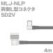 Ʊ֥5D2V MLJ-NLP 4m (ԡ:50) 5D-2VùTV