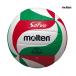 moltenmoru ton volleyball 5 number practice lamp soft Saab light weight name possible white × red V5M3000L