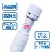 �̂ڂ� �|�[�� ��]�� ��[�p�[�c 10�Z�b�g �L���b�v ���i�̂� �������ݎ� �� �֘A�摜2