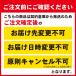 ���݂��� �܍��ς� ��_�� 100���Z�b�g ���Ȃ� �֘A�摜4