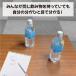 �y�b�g�{�g�� �}�[�J�[ �l�[���^�O ������ �I�ׂ� �F �}�[�N �ؖڒ� 2�Z�b�g �A���u�����}�[�J�[ �߂��邵 �`���[��  �P �{�g���L�[�v �v�` �M�t�g �֘A�摜1