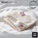  корпус полотенце [ Bulk Homme официальный ] THE BODY TOWEL мужской хлопок . потертость сухой . пена .. сделано в Японии чуткий . body мытье . покупка 