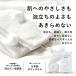 �o���N�I�� �{�f�B�^�I�� �����Y ���� THE BODY TOWEL �R�b�g�� �C���� �A���� ���{�� �̐� �֘A�摜1