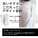 �o���N�I�� �{�f�B�^�I�� �����Y ���� THE BODY TOWEL �R�b�g�� �C���� �A���� ���{�� �̐� �֘A�摜4