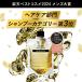 �o���N�I�� �w�A�P�A�Z�b�g �����Y ���� ����P�A ���L �t���O�����X�~�X�g �����Y�X�L���P�A BULK HOMME �֘A�摜4