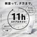 �o���N�I�� ���Ă��~�� THE SUNSCREEN �T���X�N���[�� SPF34 PA+++ UV�ϐ��� BULK HOMME �֘A�摜5