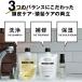�o���N�I�� �V�����v�[ �g���[�g�����g �Z�b�g �����Y ���� THE SHAMPOO THE TREATMENT �X�J���v�P�A ����P�A �֘A�摜2