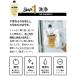 �o���N�I�� �V�����v�[ �g���[�g�����g �Z�b�g �����Y ���� THE SHAMPOO THE TREATMENT �X�J���v�P�A ����P�A �֘A�摜3