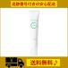  vi o терраса C+ основа 15g SPF42 PA+++ подарок подарок cosme красота основа макияж основа крем VIOTERAS