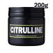  Bulk sport citrulline 200g amino acid supplement man woman training 