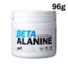  Beta ala человек Bulk sports pa uda-96g аминокислота дополнение мужчина женщина тренировка 
