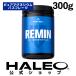 epsom соль . превышен соль для ванны средство для ванн HALEO REMIN limi n бутылка 300g подарок автобус хлопья 