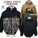  флис жакет Columbia Colombia XM4292 LOMA VISTA HOODIE жакет roma Vista f-ti- защищающий от холода мужской женский 