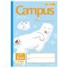[7 шт. до почтовая доставка OK]kokyoKOKUYO campus Note применение другой животное рисунок 5mm person глаз 10mm реальный линия [ белый медведь ] 30 листов semi B5 Note ученик начальной школы предназначенный no- tonneau 30AS10-5-1