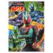[5 шт. до почтовая доставка OK] Showa Note Kamen Rider zetsu раскрашенные картинки Kamen Rider ..... есть B5 размер B5 раскрашенные картинки покрытие .500-7677-01