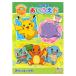 [5 шт. до почтовая доставка OK] Showa Note Pocket Monster .... раскрашенные картинки [.....] обычный ..* katakana таблица есть обычный .. katakana B5 раскрашенные картинки 650-7290-01