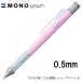 16Ĥޤǥͥݥбۥȥܱɮ MONO graph Υ 0.5 ѥƥ륫顼 [ԥ] 0.5mm 㡼ץڥ󥷥 DPA-136E MONOä 㡼ڥ