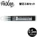 ڥ᡼OK ѥå[PILOT]եꥯܡؿ(ñ)[0.5mm3ܥå/֥å]LFBKRF30EF3Bؤ(å׼Υå)
