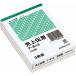 kokyo. сверху квитанция (3 шт. упаковка ) B7 длина 100 листов te-8X3