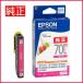 ���[���֑Ή��� �G�v�\�� EPSON �����C���N�J�[�g���b�W ICM70L �}�[���^ ���� ��������